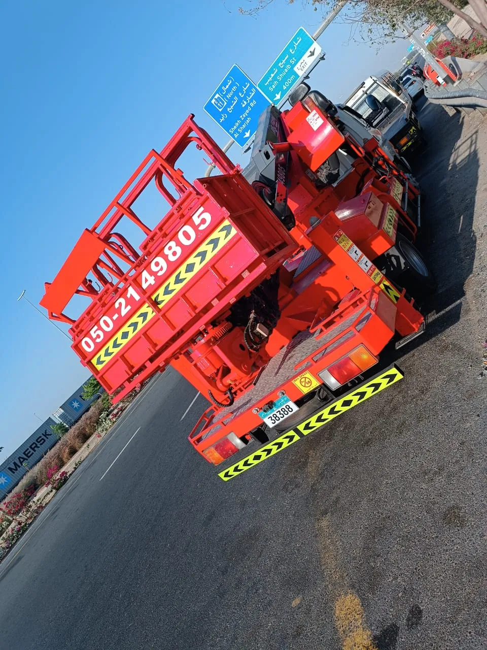 Lail O Nahar equipment on a UAE project