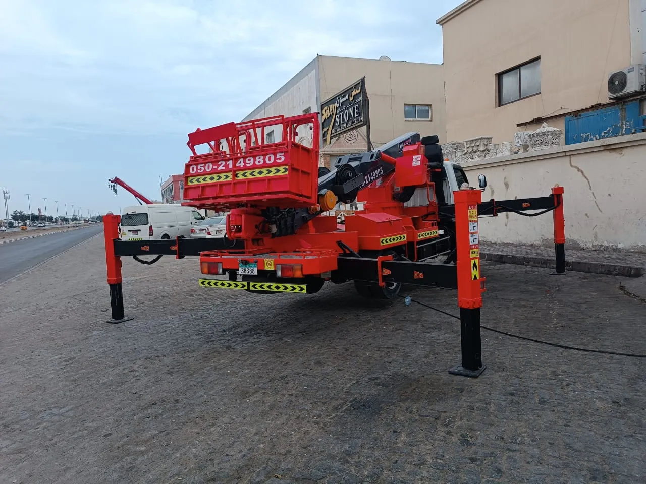 Lail O Nahar equipment on a UAE project