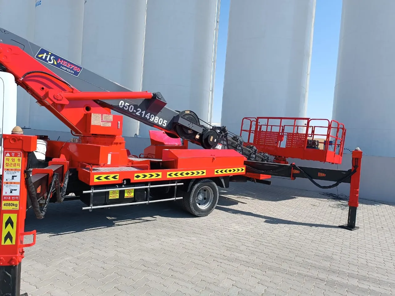 Lail O Nahar equipment on a UAE project