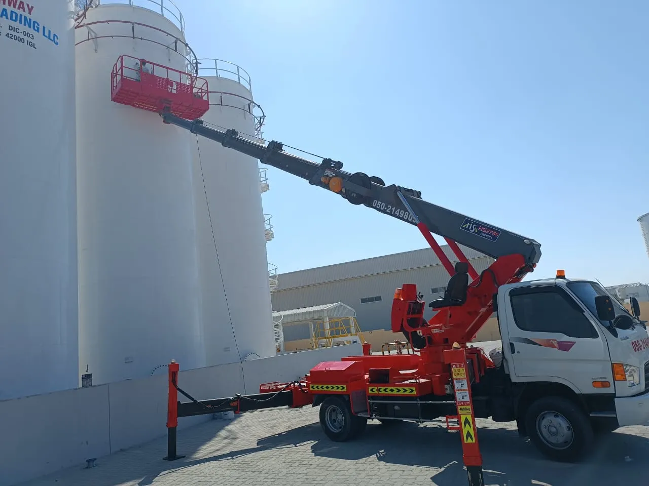 Lail O Nahar equipment on a UAE project