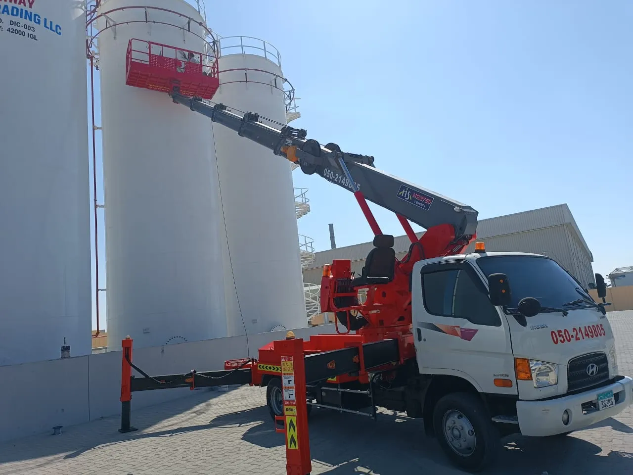 Lail O Nahar equipment on a UAE project