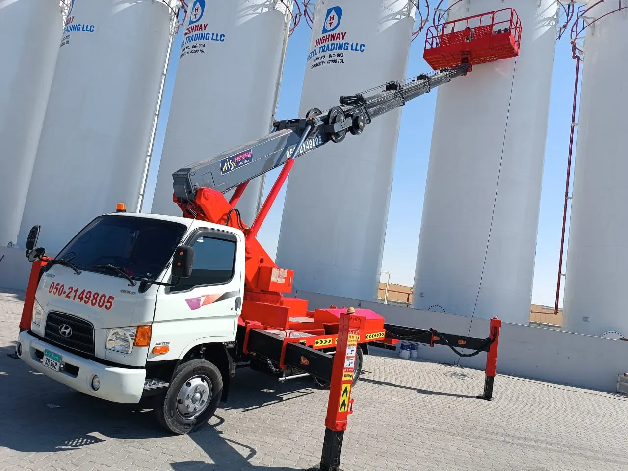 Lail O Nahar equipment on a UAE project