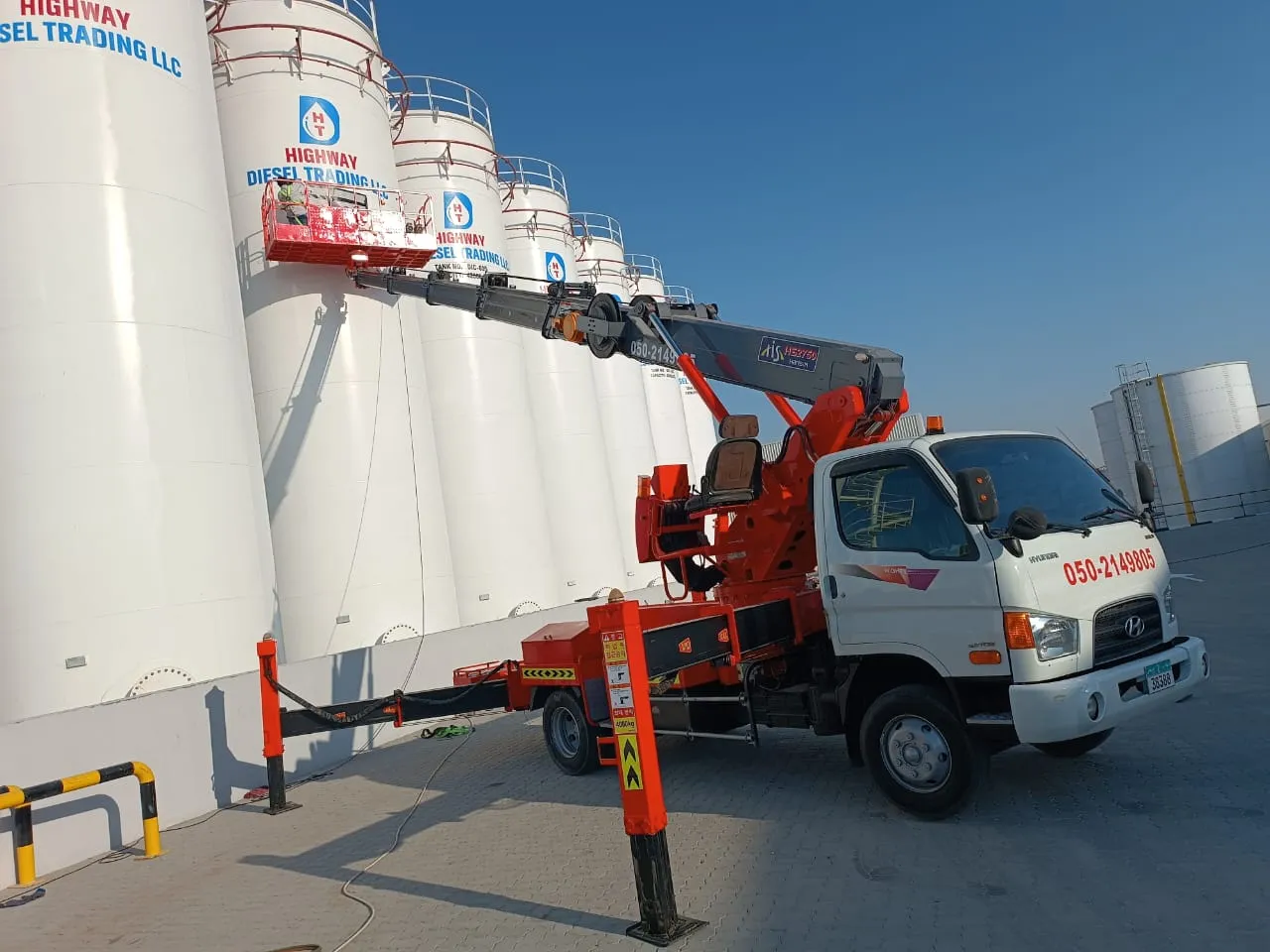 Lail O Nahar equipment on a UAE project