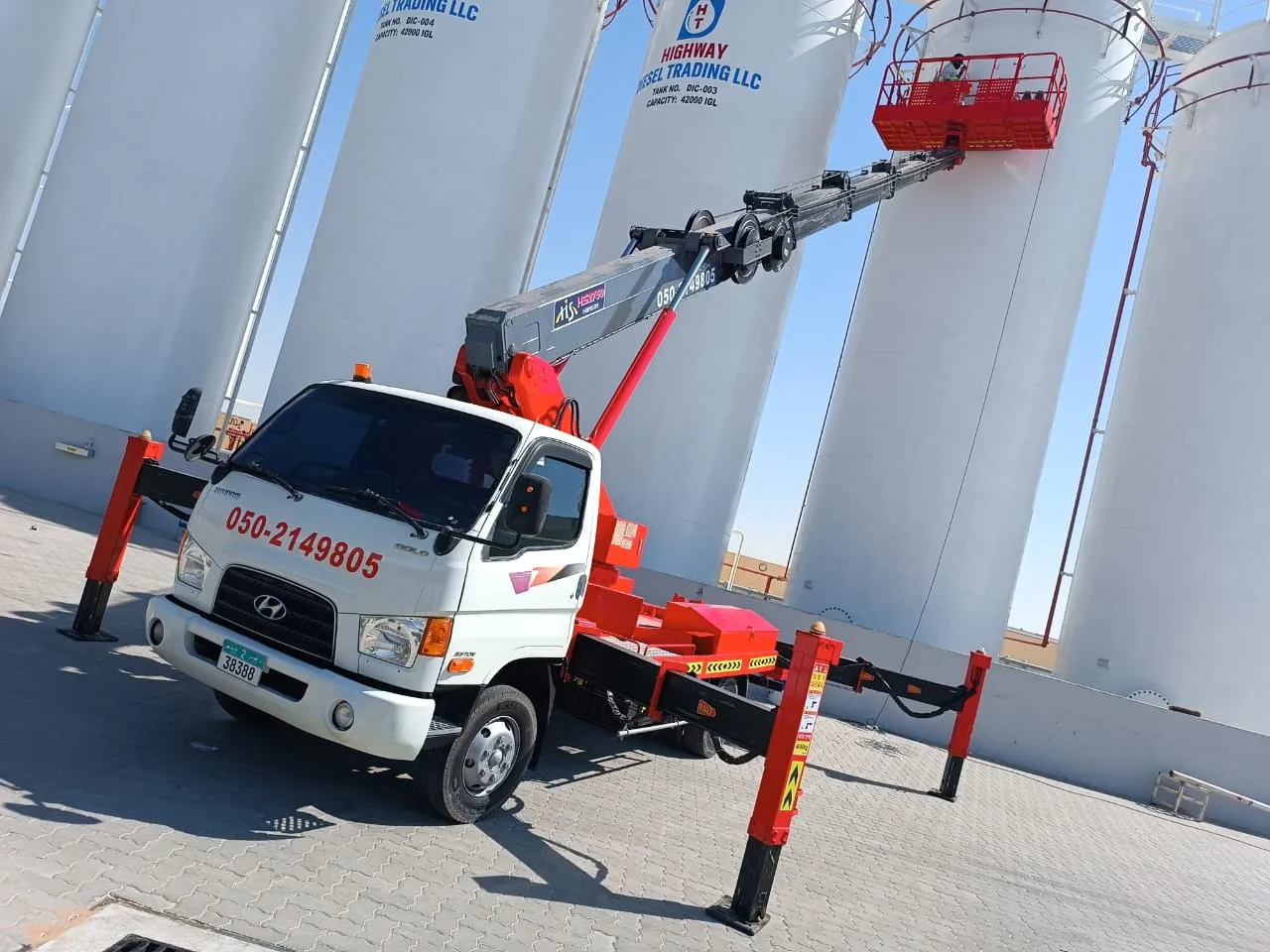 Lail O Nahar equipment on a UAE project