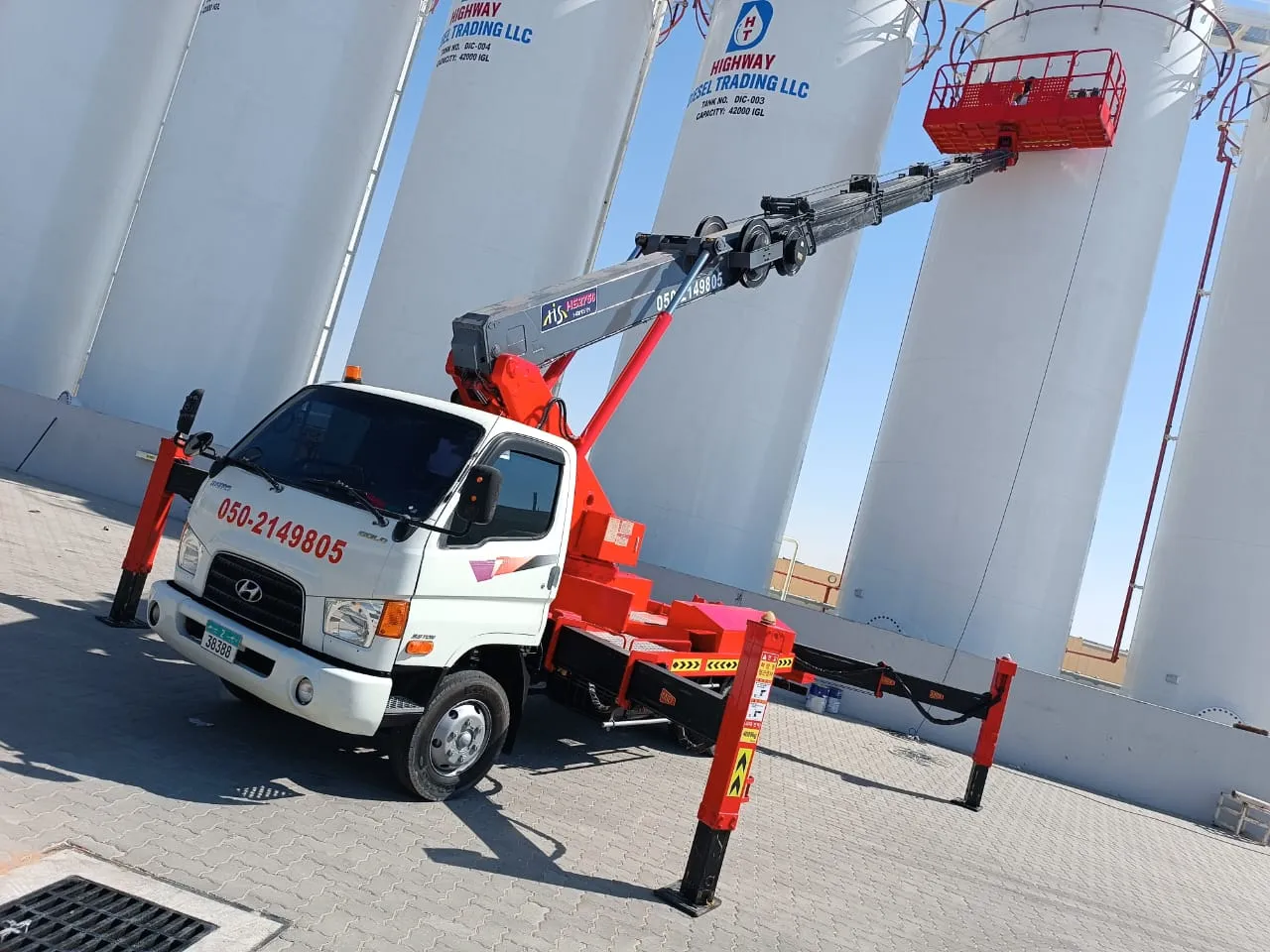 Lail O Nahar equipment on a UAE project