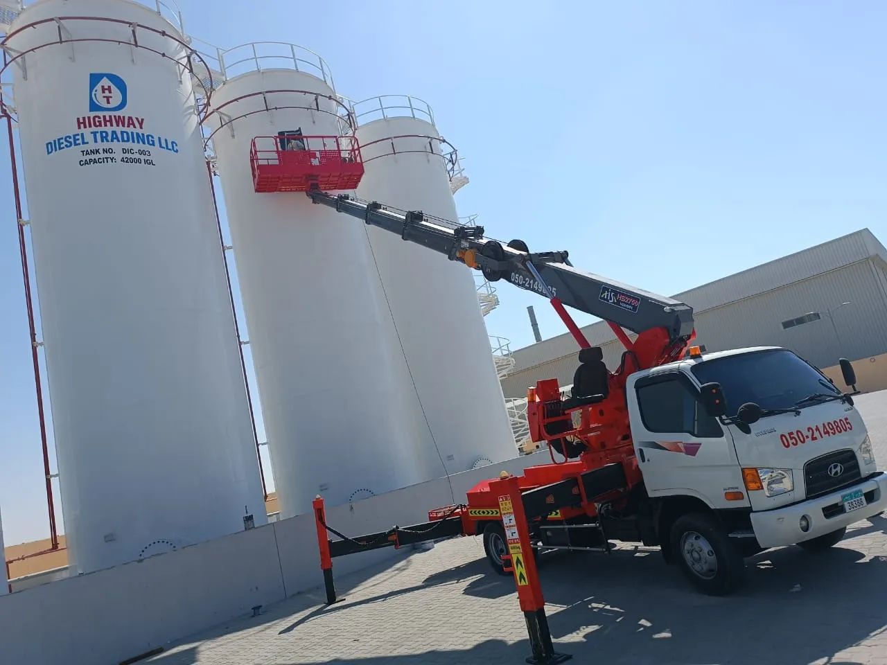 Lail O Nahar equipment on a UAE project