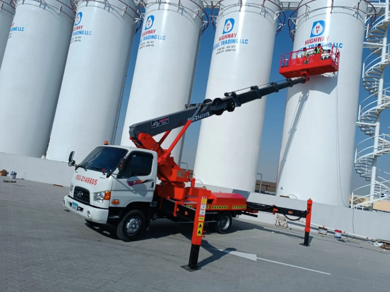 Lail O Nahar equipment on a UAE project