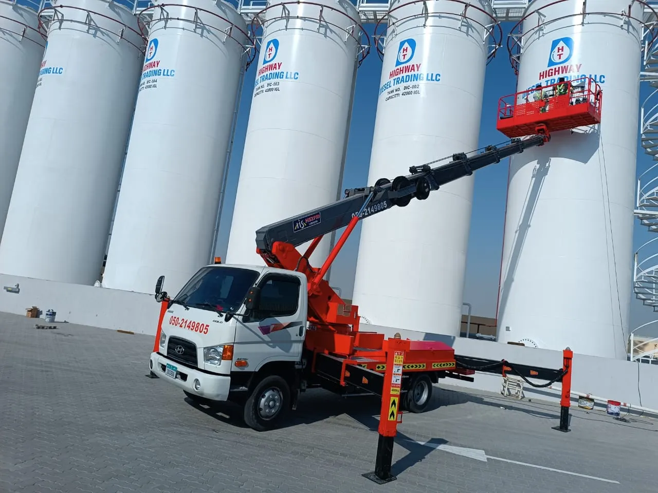 Lail O Nahar equipment on a UAE project