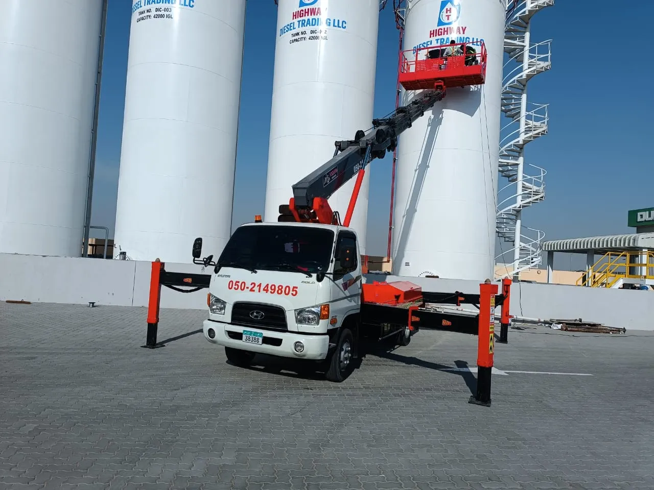 Lail O Nahar equipment on a UAE project