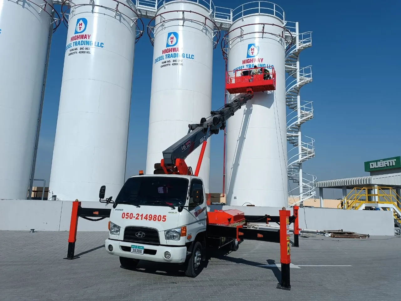 Lail O Nahar equipment on a UAE project