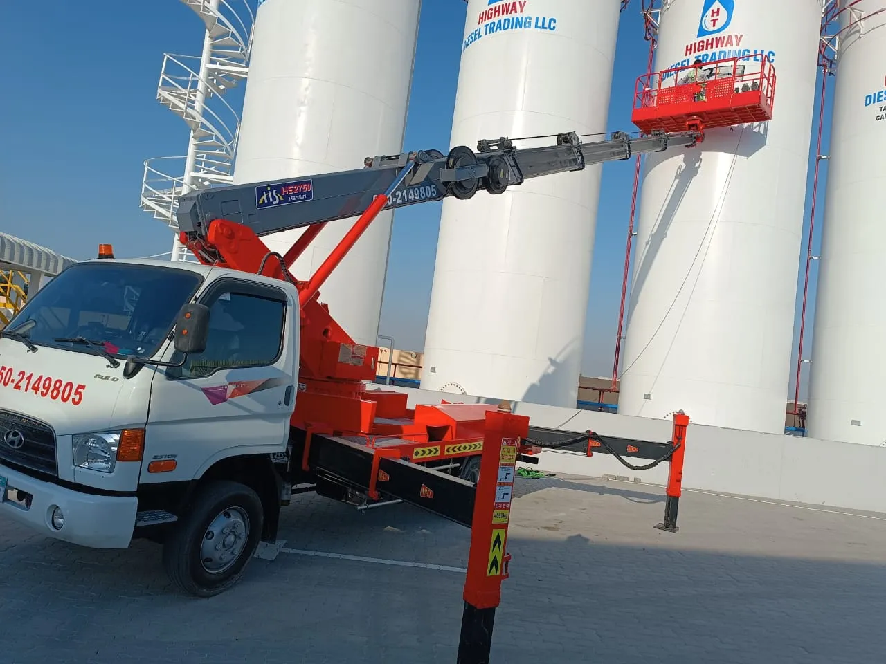 Lail O Nahar equipment on a UAE project