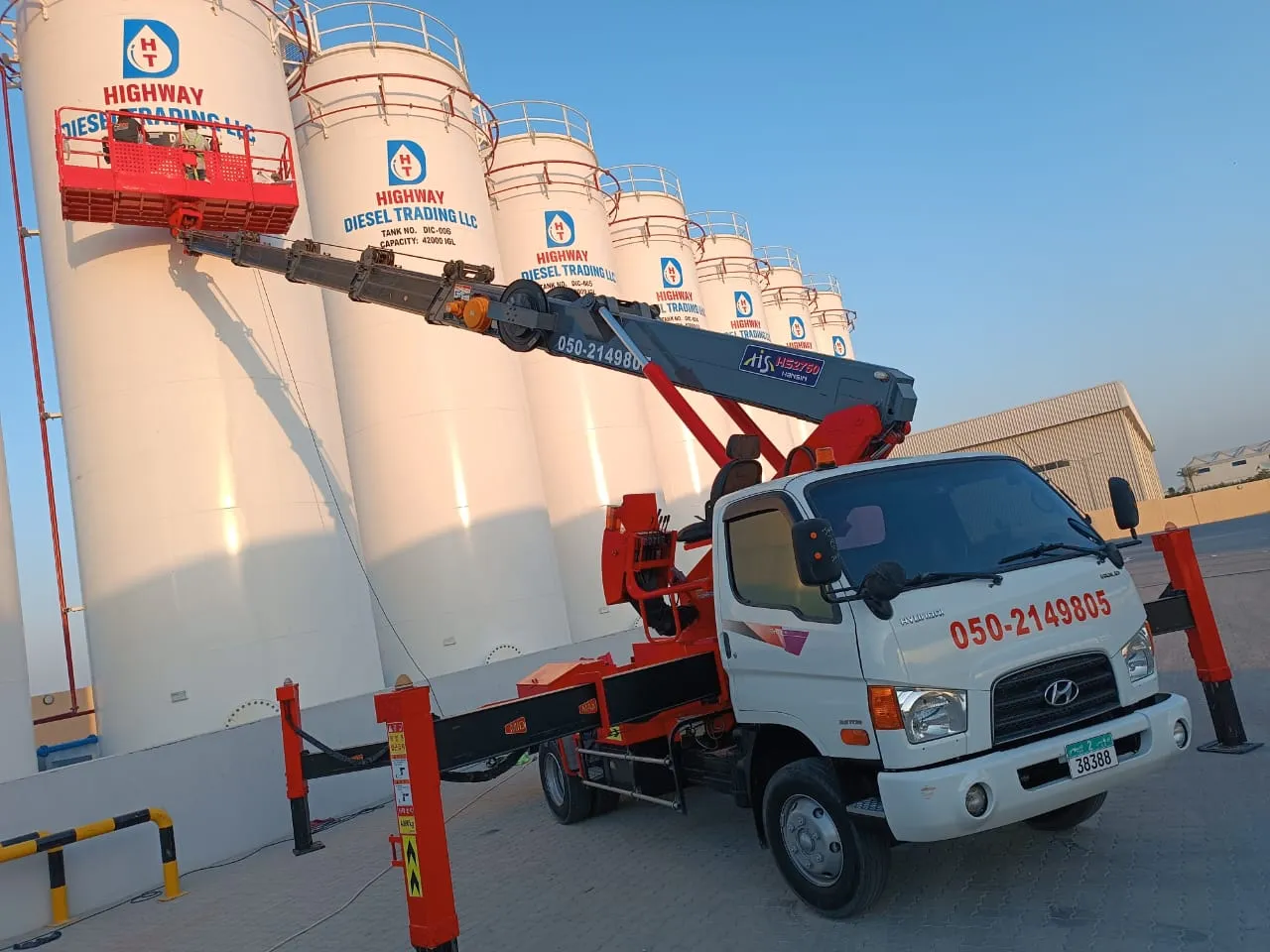 Lail O Nahar equipment on a UAE project