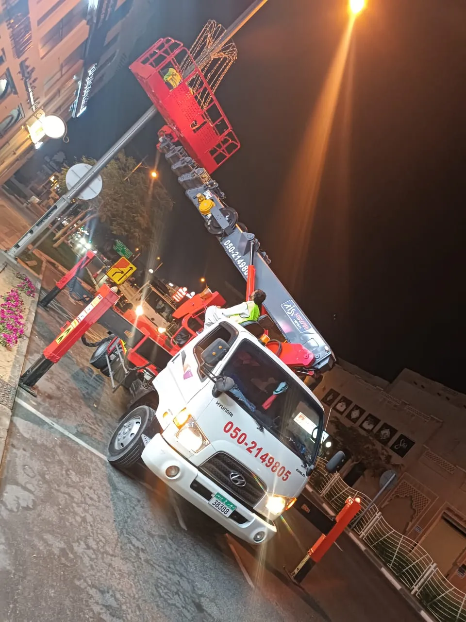 Lail O Nahar equipment on a UAE project