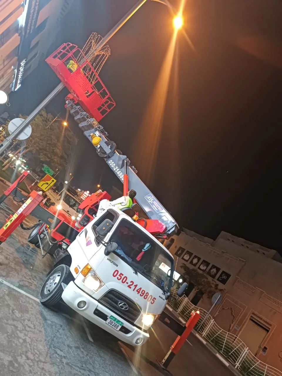 Lail O Nahar equipment on a UAE project