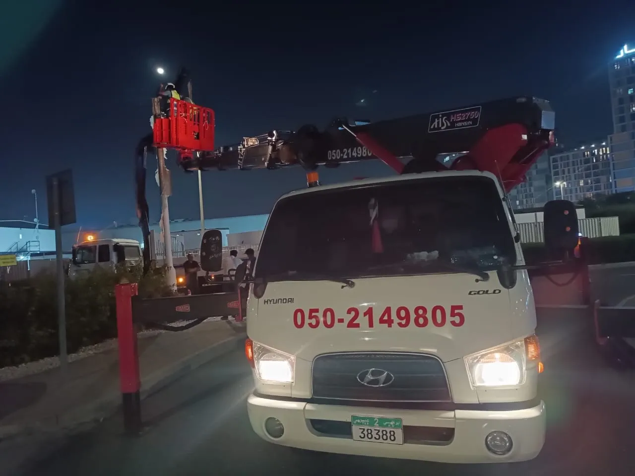 Lail O Nahar equipment on a UAE project