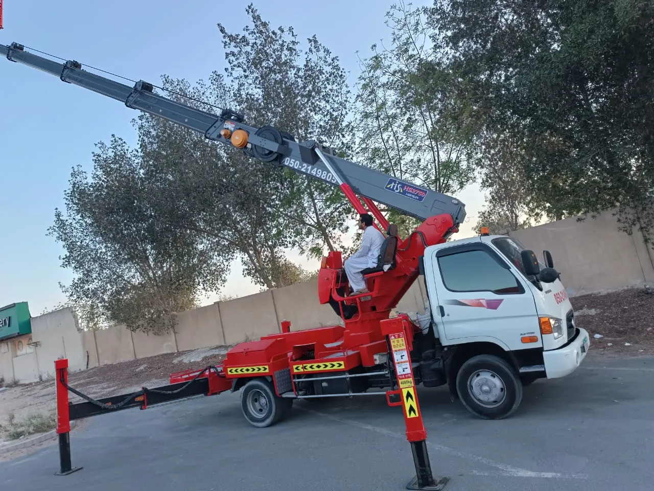 Lail O Nahar equipment on a UAE project