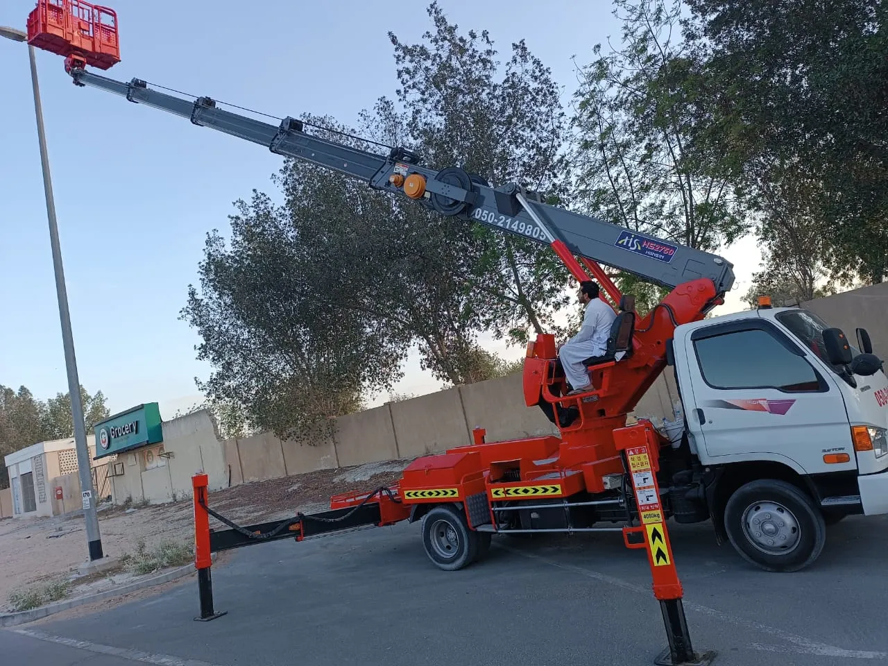 Lail O Nahar equipment on a UAE project