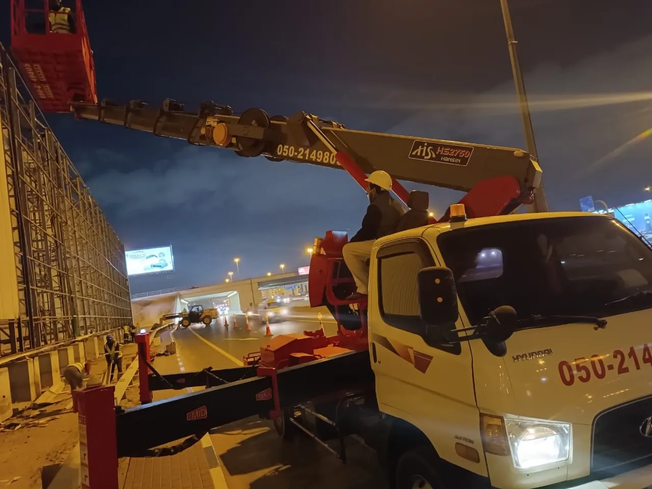 Lail O Nahar equipment on a UAE project