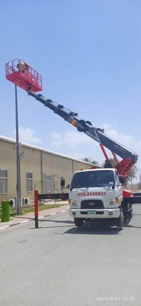 Lail O Nahar equipment on a UAE project