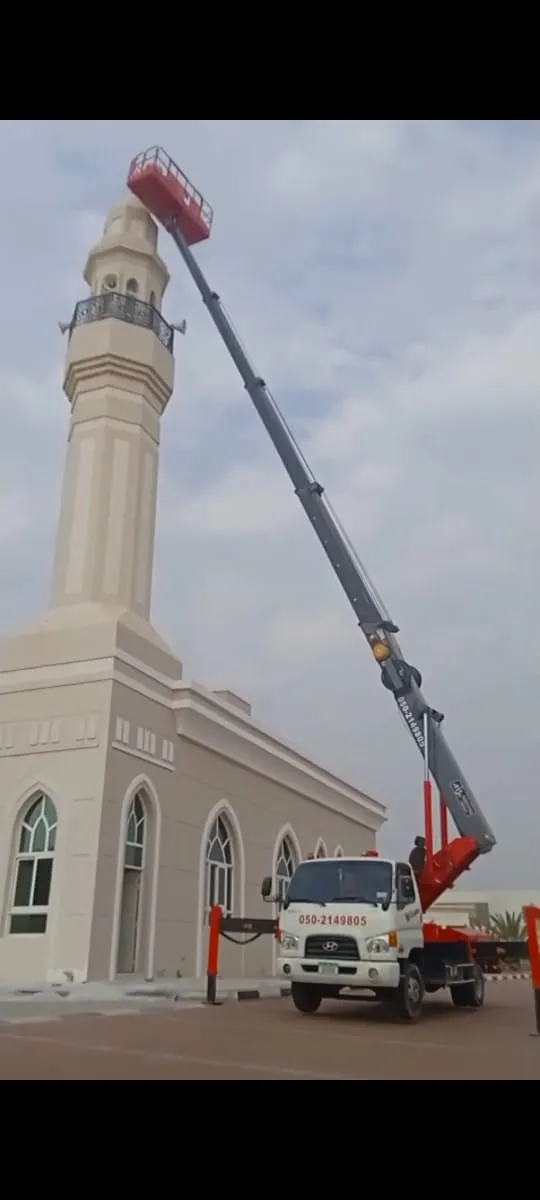 Lail O Nahar equipment on a UAE project