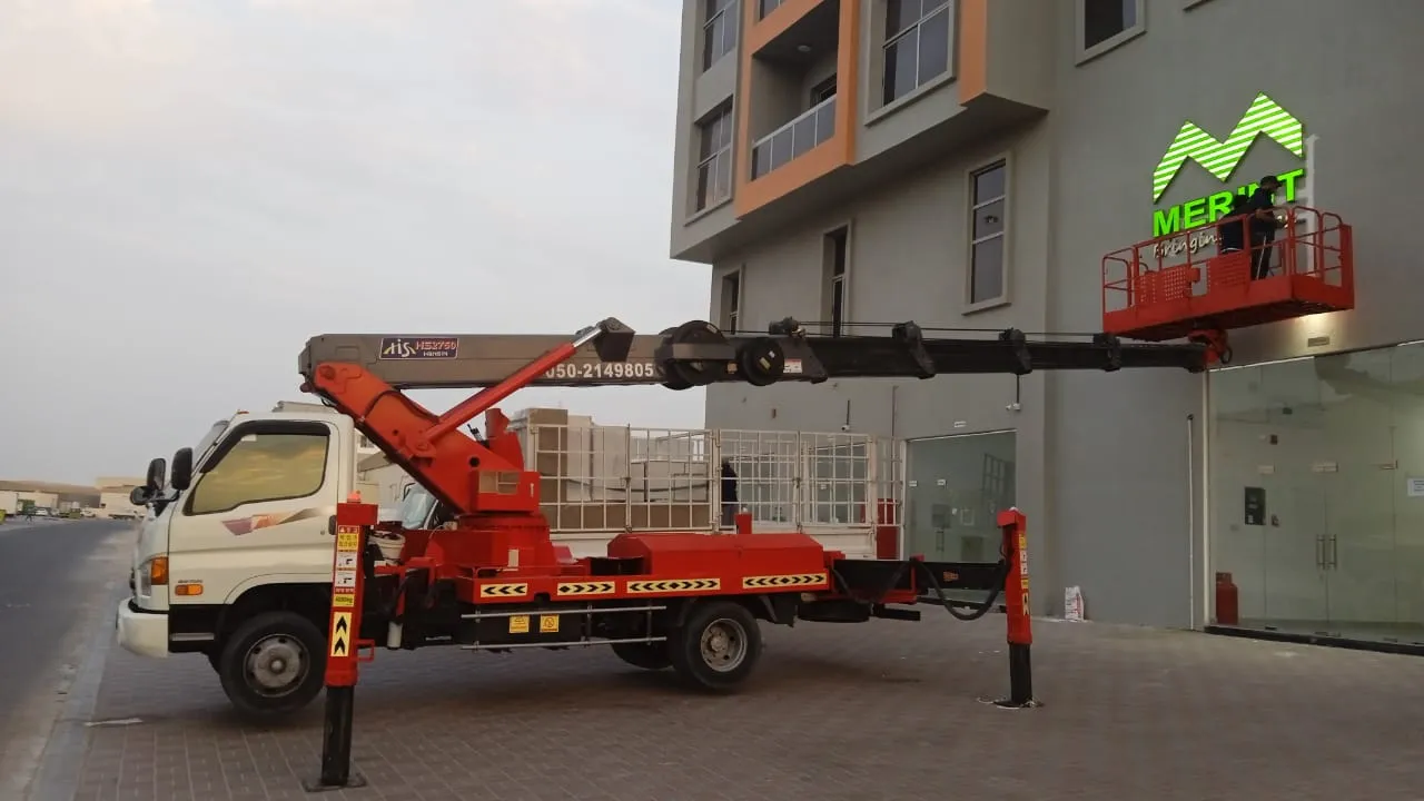 Lail O Nahar equipment on a UAE project