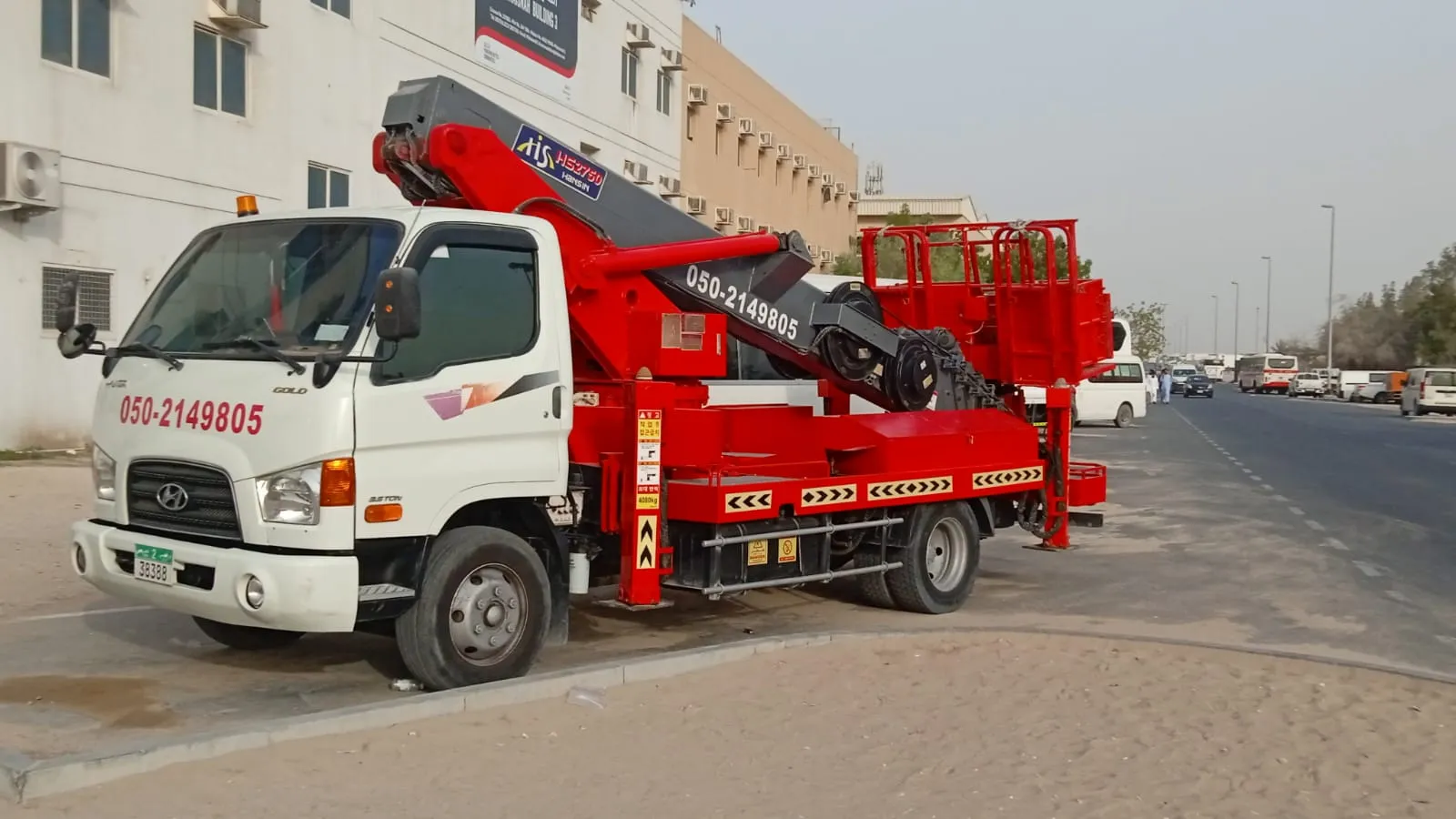 Lail O Nahar equipment on a UAE project