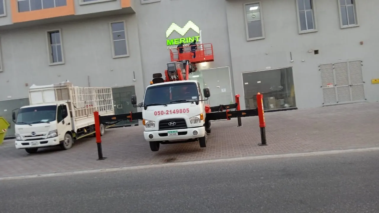 Lail O Nahar equipment on a UAE project