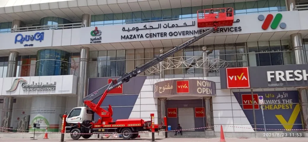 Lail O Nahar equipment on a UAE project