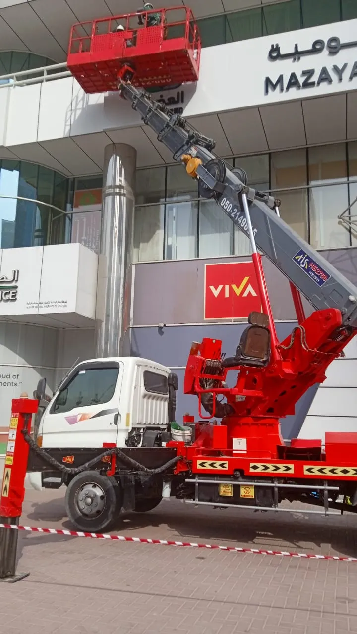 Lail O Nahar equipment on a UAE project