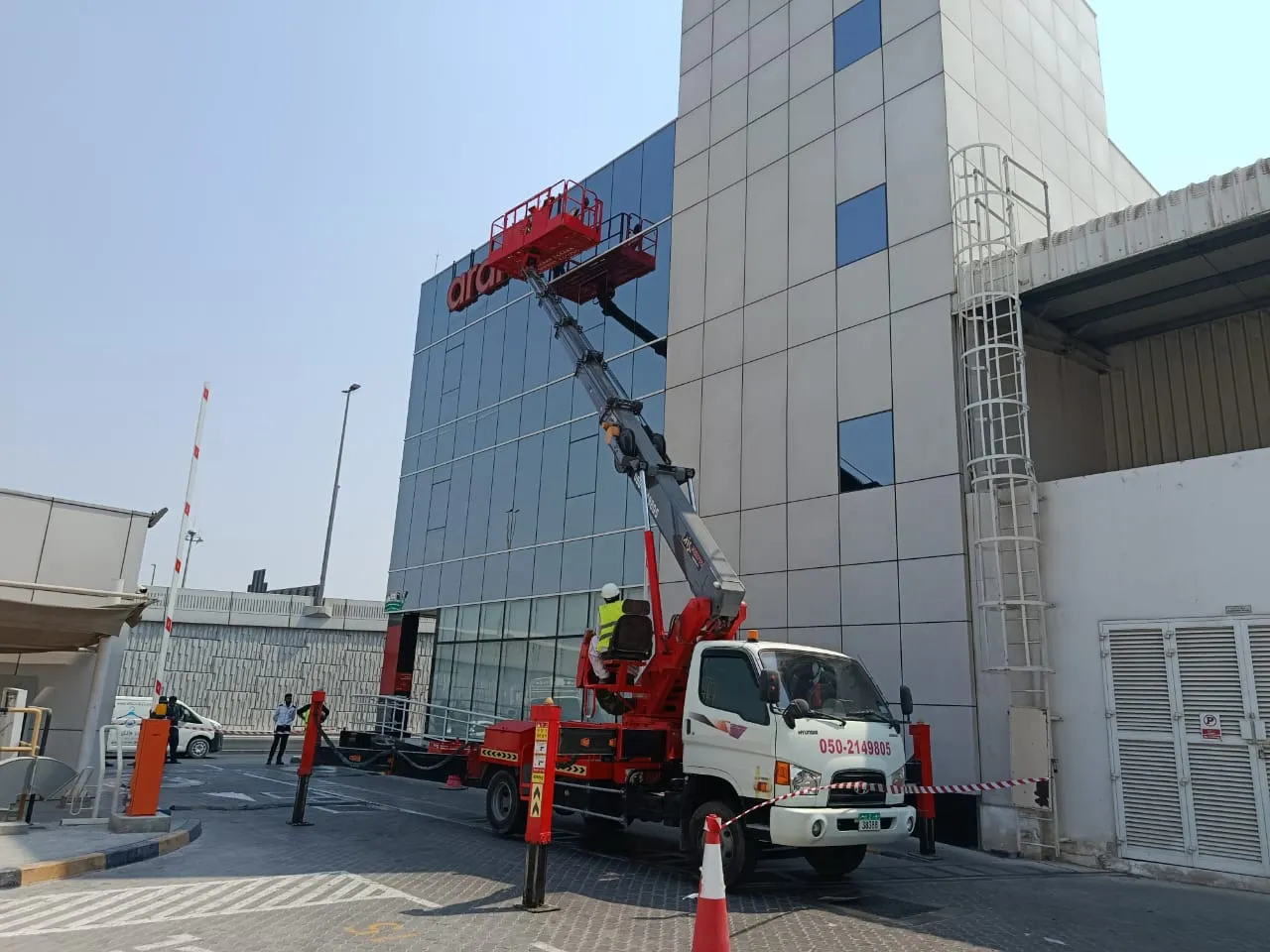 Lail O Nahar equipment on a UAE project