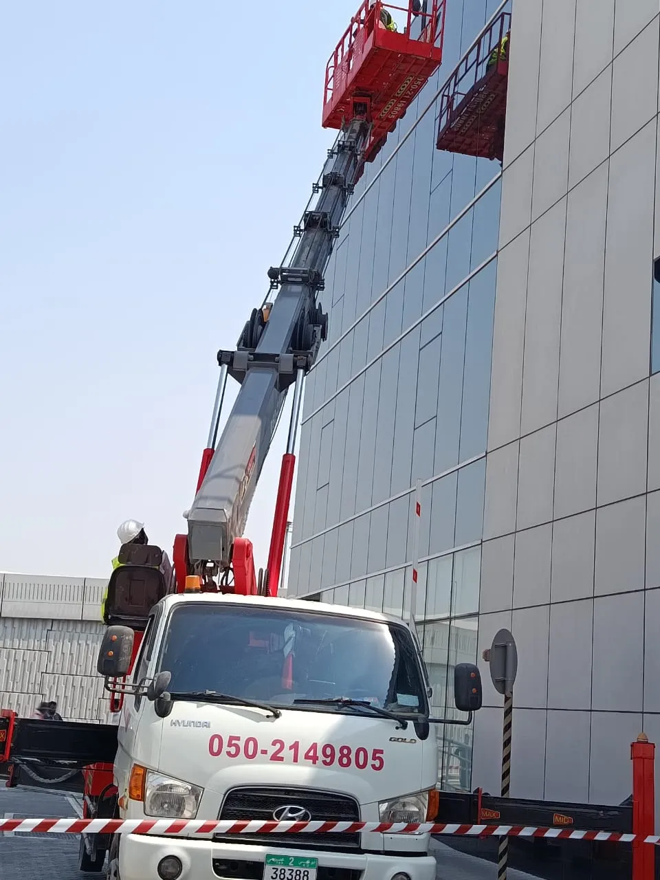 Lail O Nahar equipment on a UAE project