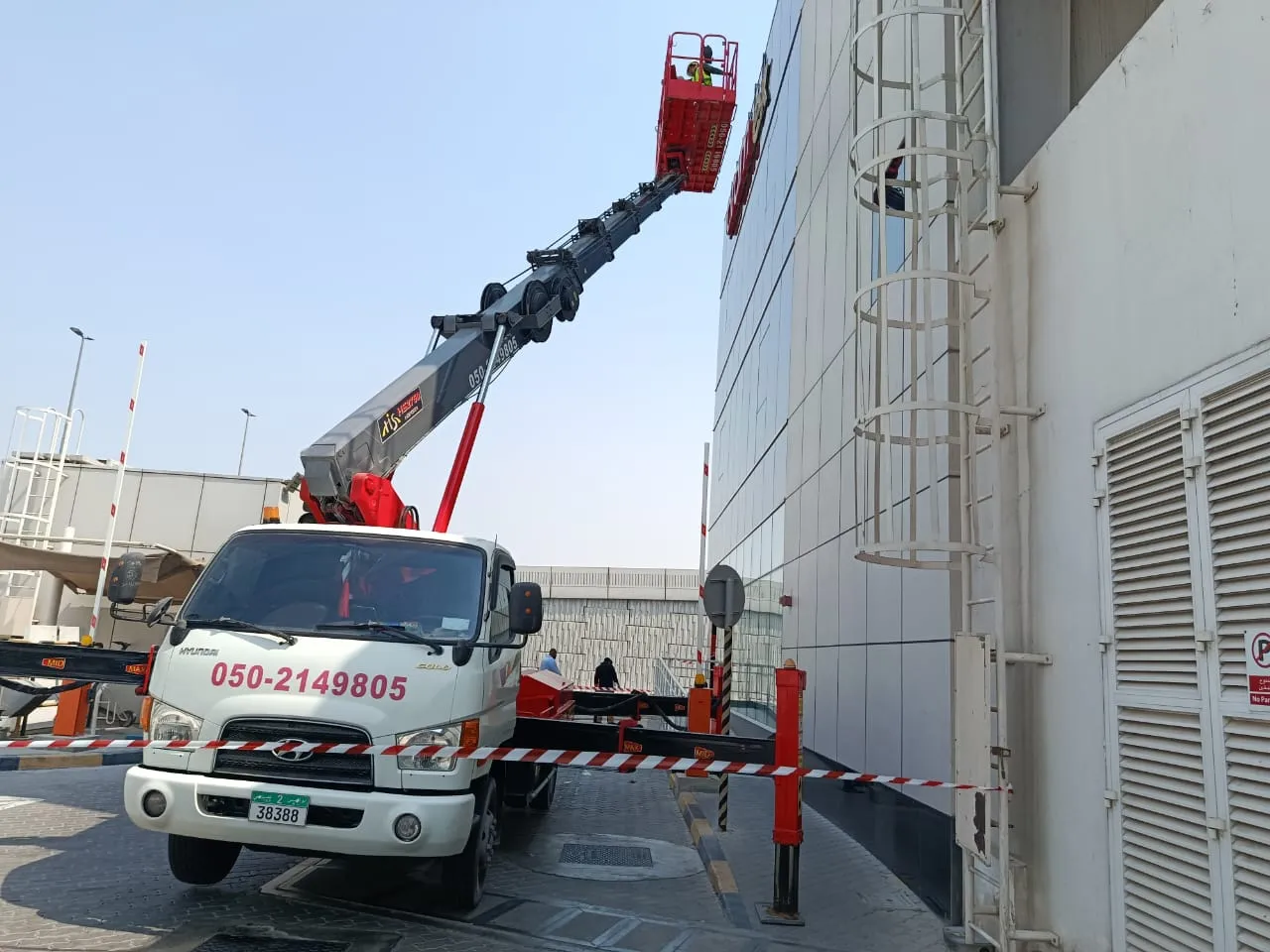 Lail O Nahar equipment on a UAE project