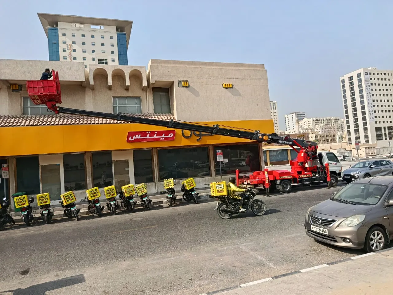 Lail O Nahar equipment on a UAE project