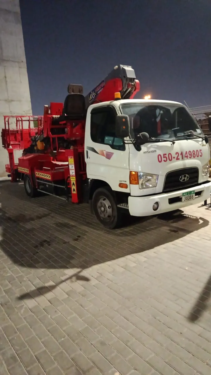 Lail O Nahar equipment on a UAE project