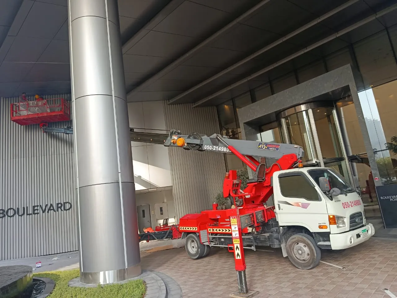 Lail O Nahar equipment on a UAE project