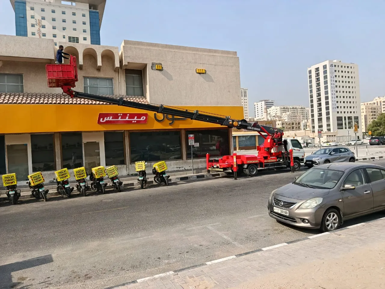 Lail O Nahar equipment on a UAE project
