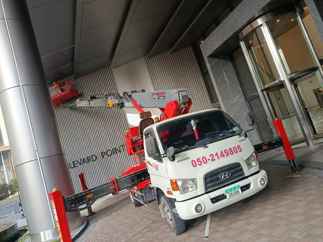 Lail O Nahar equipment on a UAE project