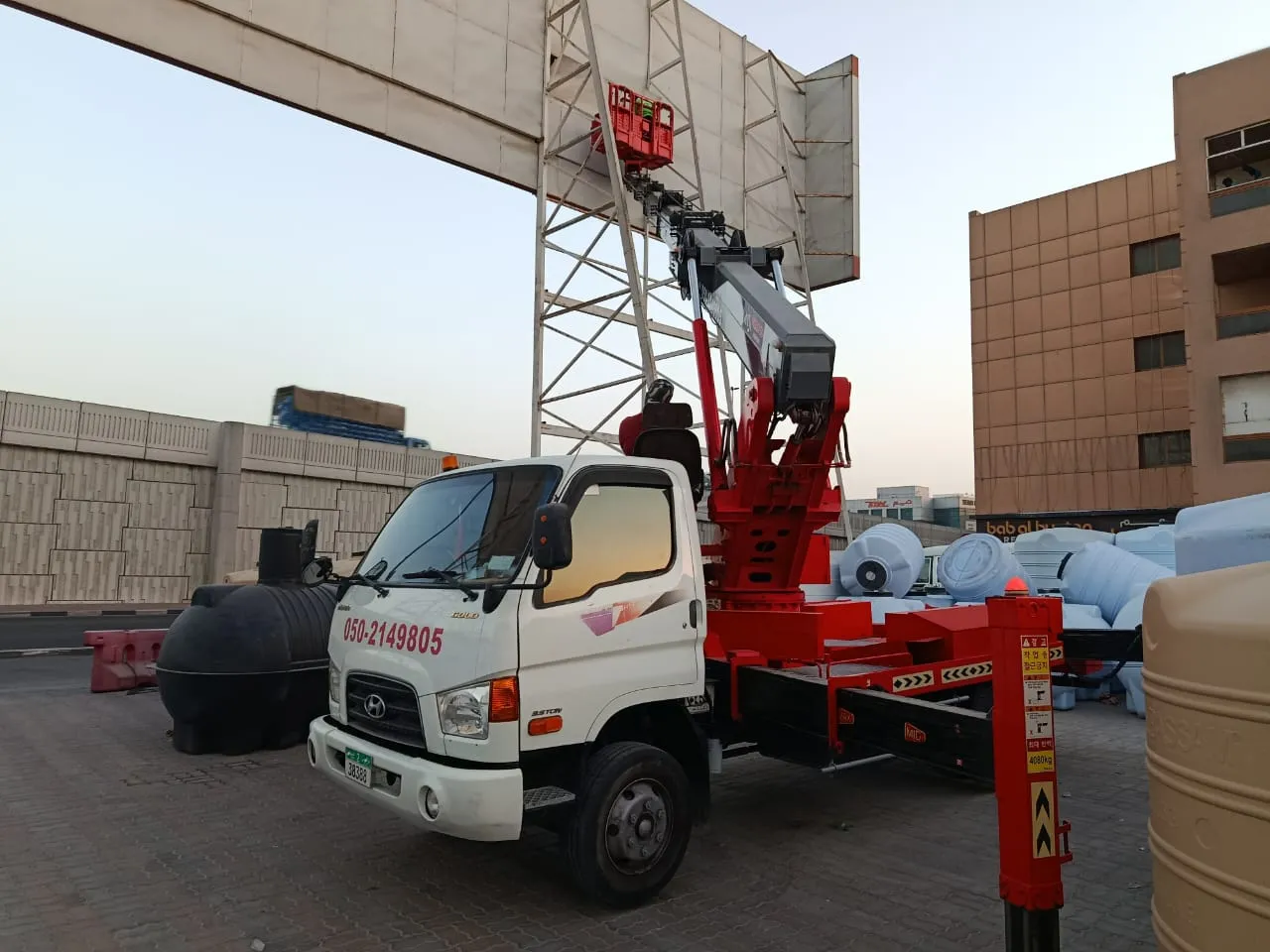 Lail O Nahar equipment on a UAE project