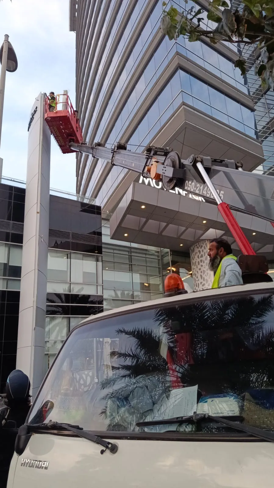 Lail O Nahar equipment on a UAE project