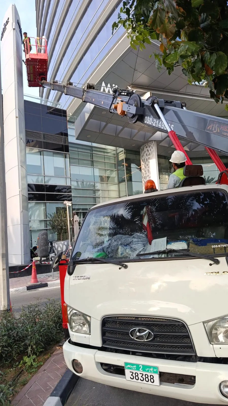 Lail O Nahar equipment on a UAE project