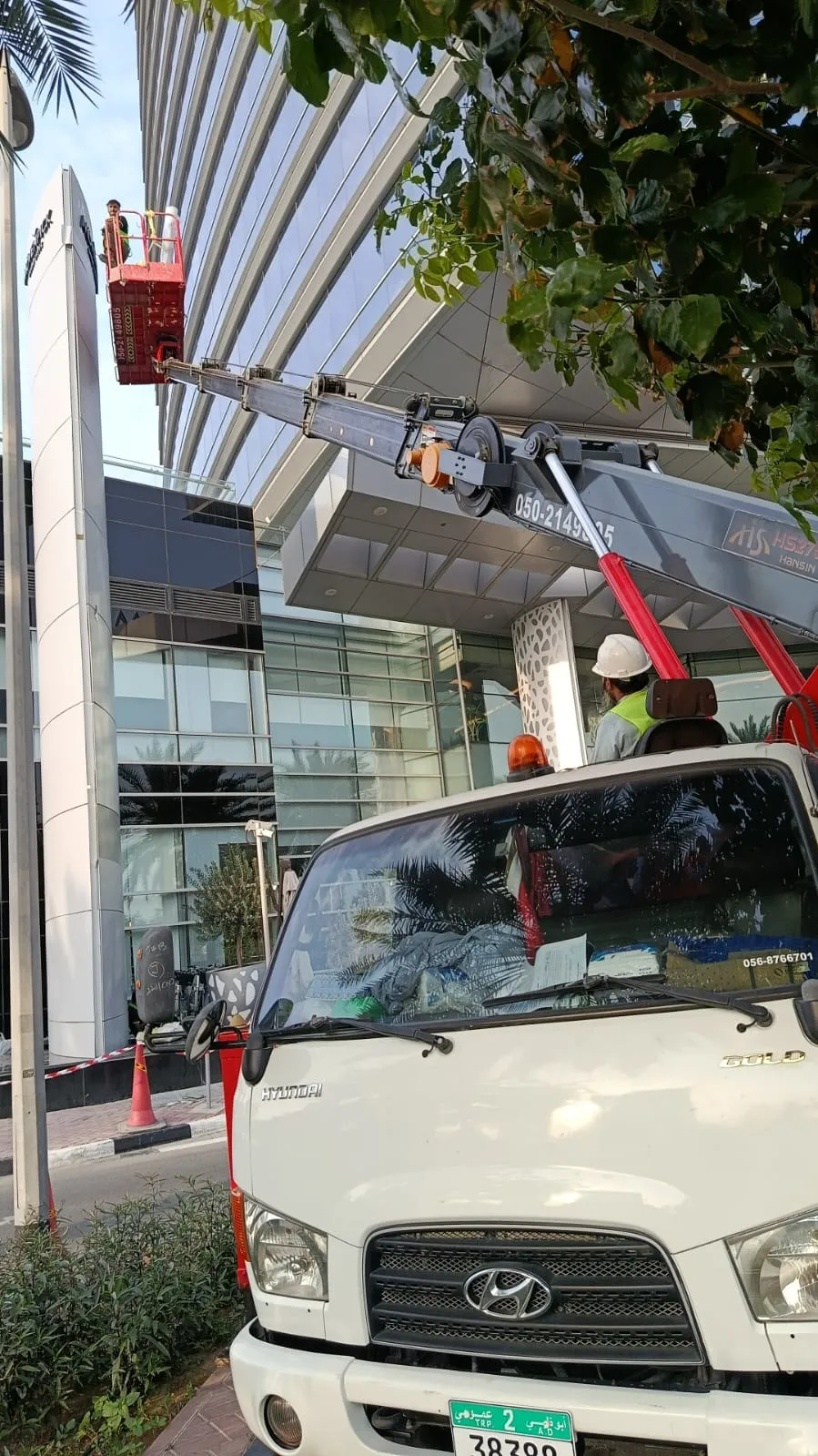 Lail O Nahar equipment on a UAE project