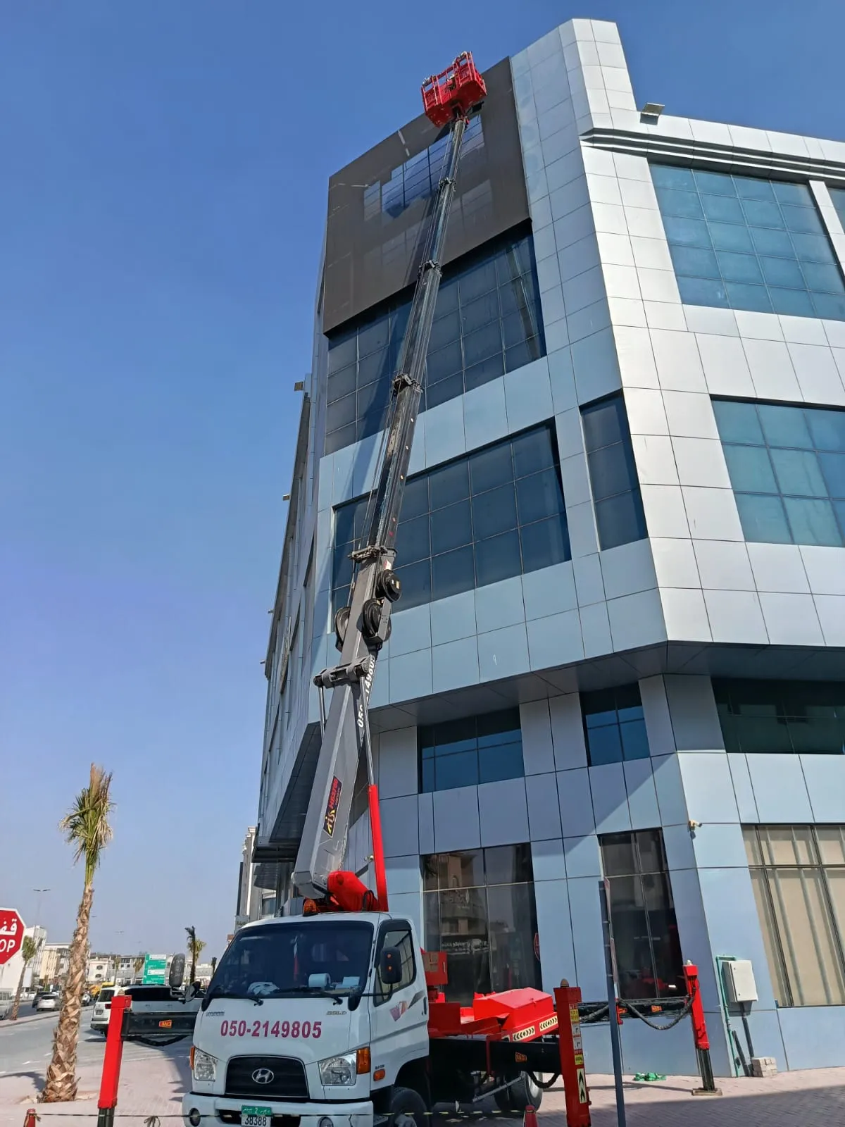 Lail O Nahar equipment on a UAE project