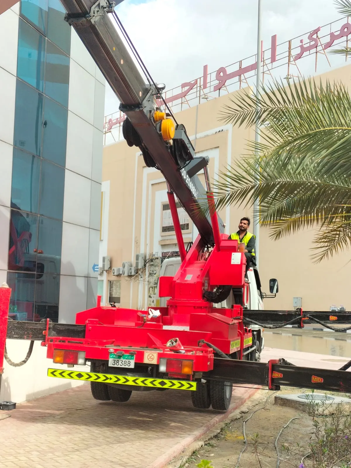 Lail O Nahar equipment on a UAE project