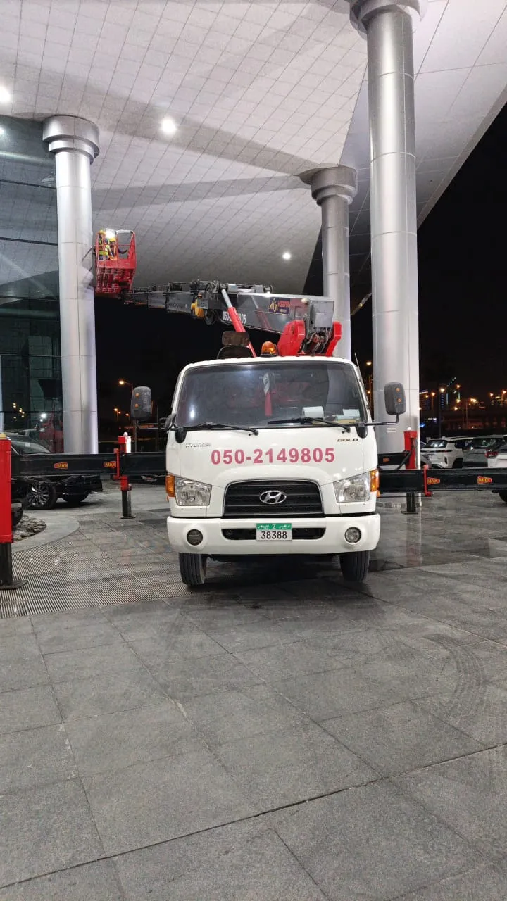 Lail O Nahar equipment on a UAE project