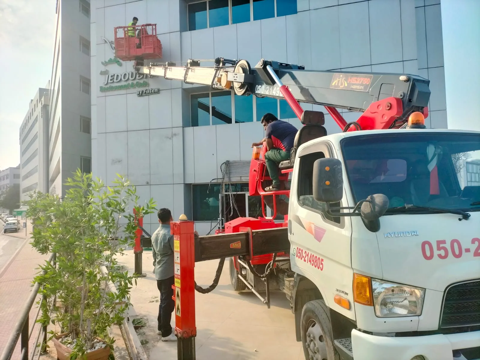 Lail O Nahar equipment on a UAE project