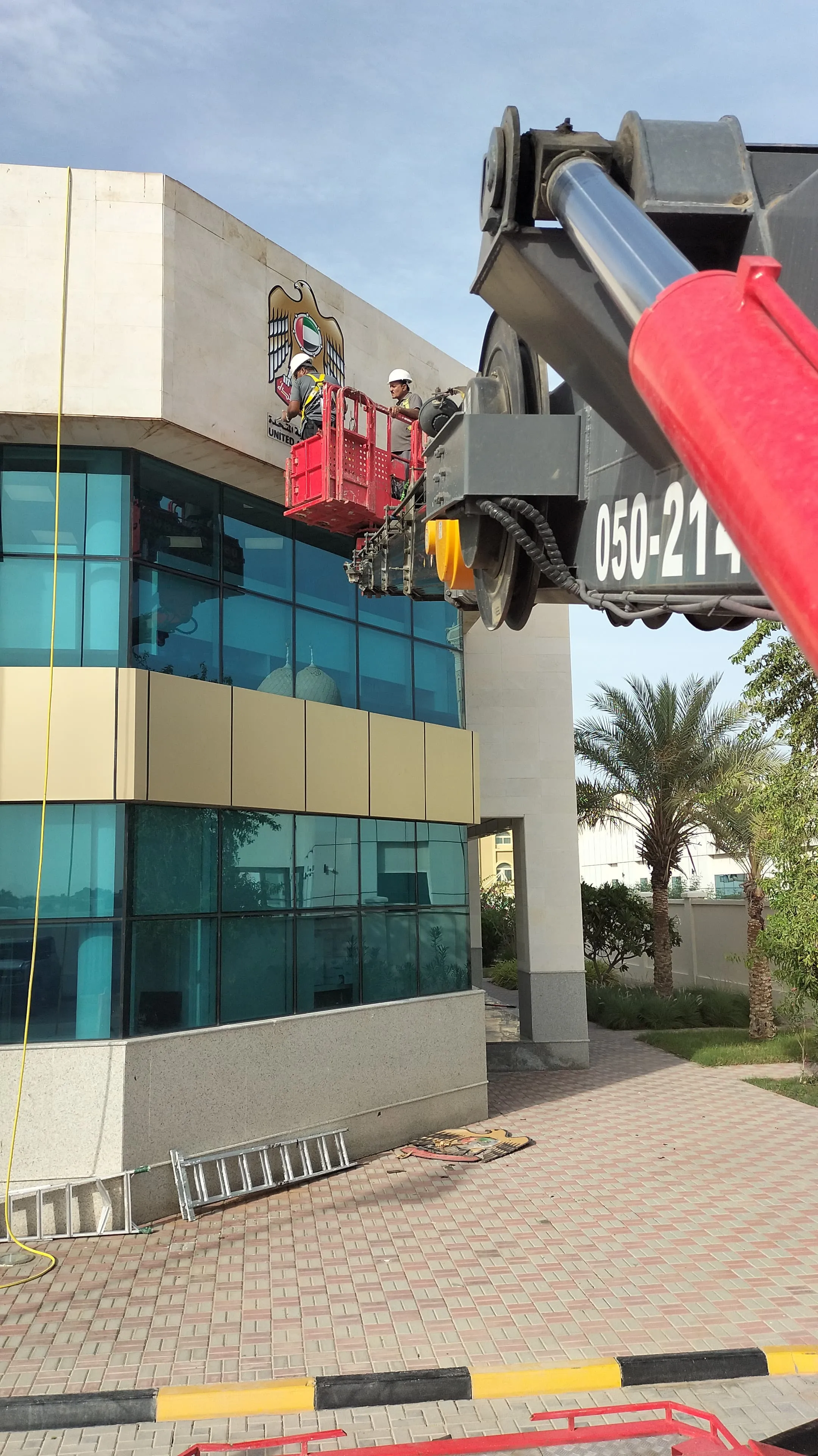 Lail O Nahar equipment on a UAE project