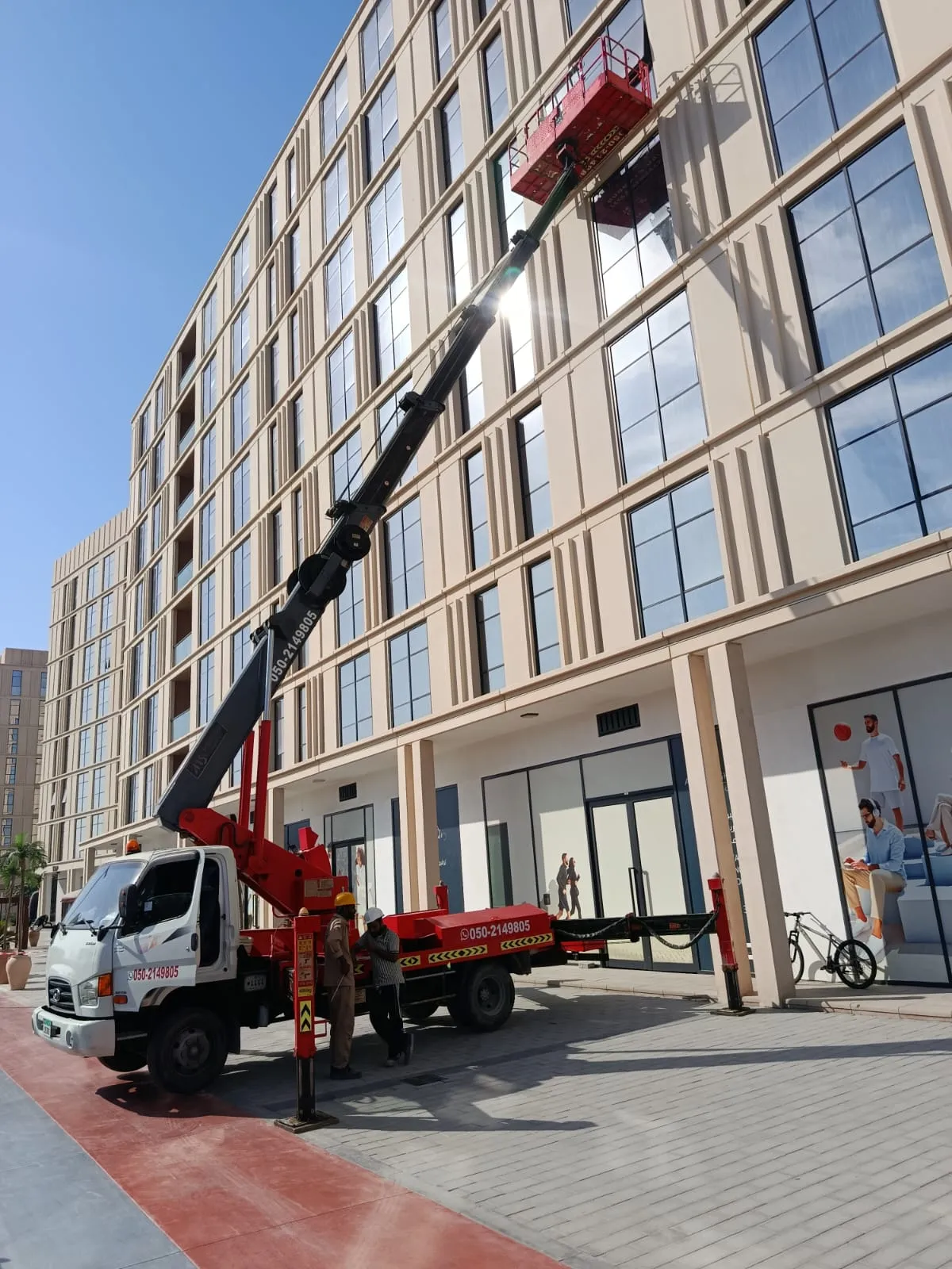 Lail O Nahar equipment on a UAE project