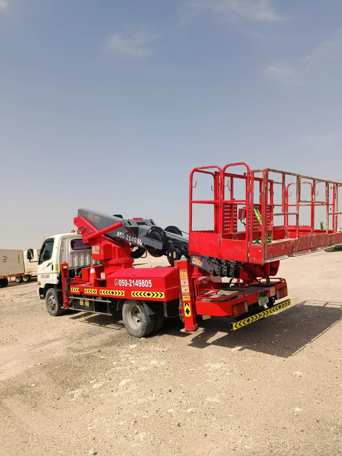 Lail O Nahar equipment on a UAE project
