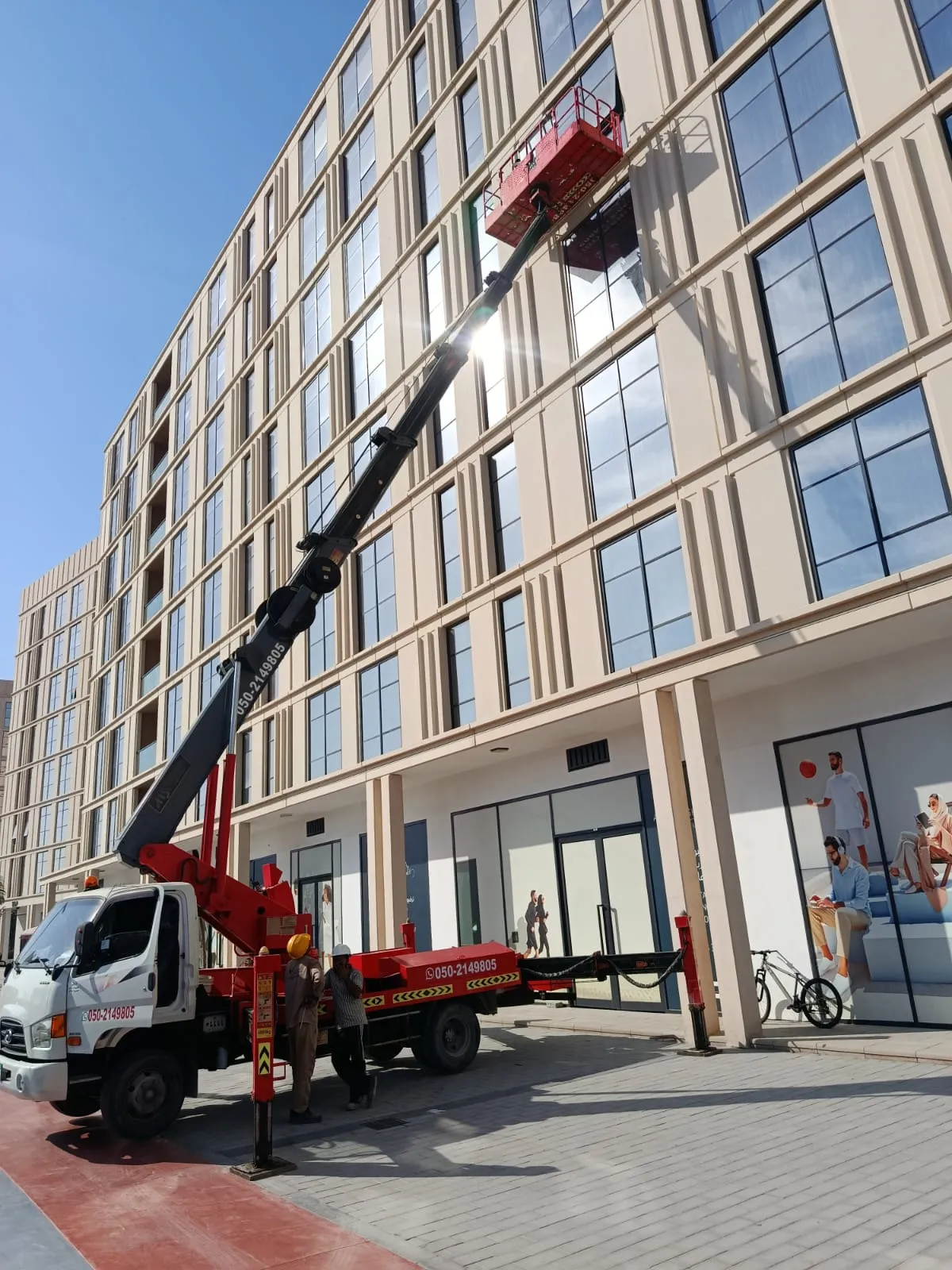 Lail O Nahar equipment on a UAE project