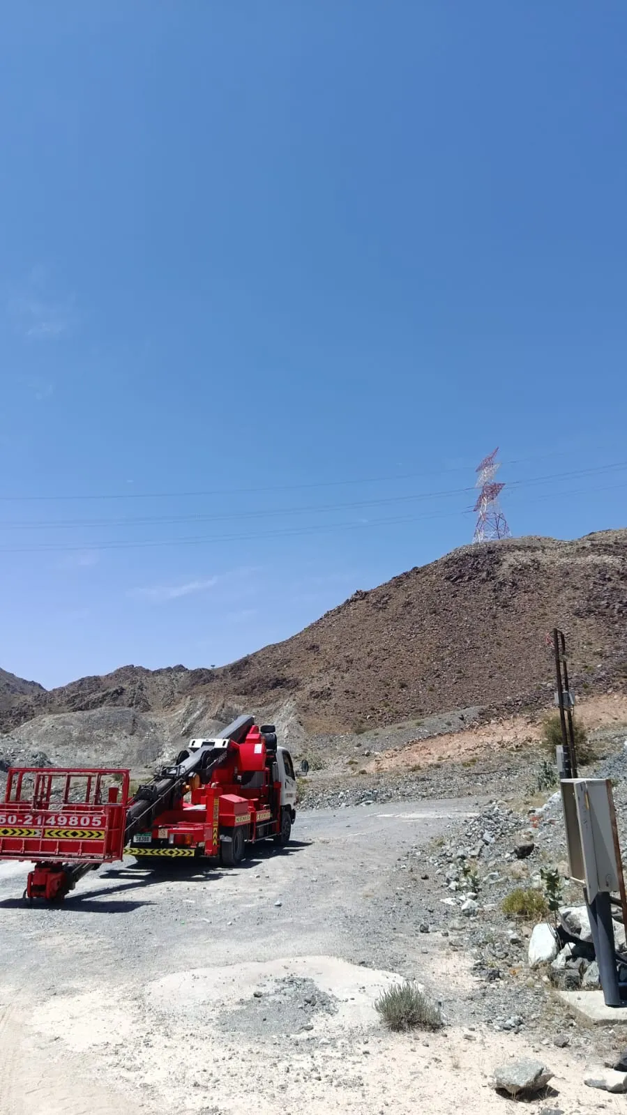 Lail O Nahar equipment on a UAE project